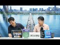 빚 잔치하는 이마트 시총 쿠팡의 5%
