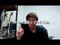 Jリーグサポーターさん達について思うこと-発信から5カ月経って-