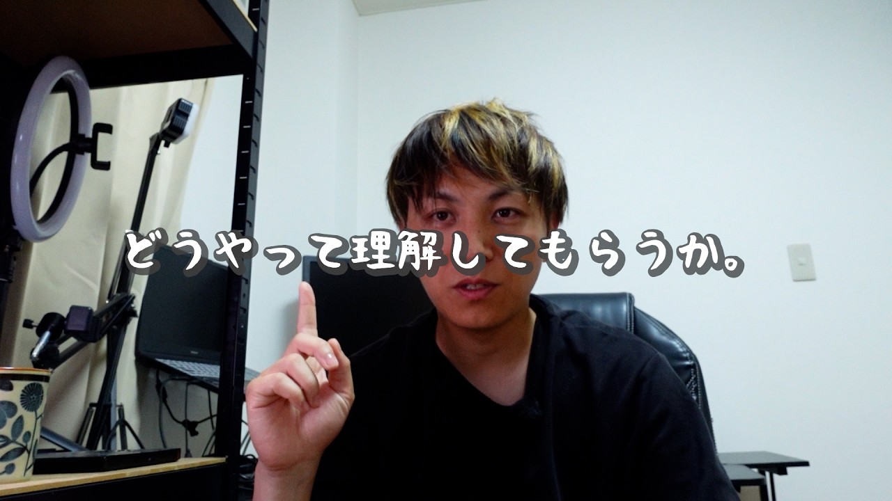 Jリーグサポーターさん達について思うこと-発信から5カ月経って-