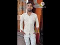 Bihari raj