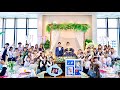 【フラッシュモブ】marin×marriage｜新婦様からの笑顔溢れるサプライズ【結婚式】