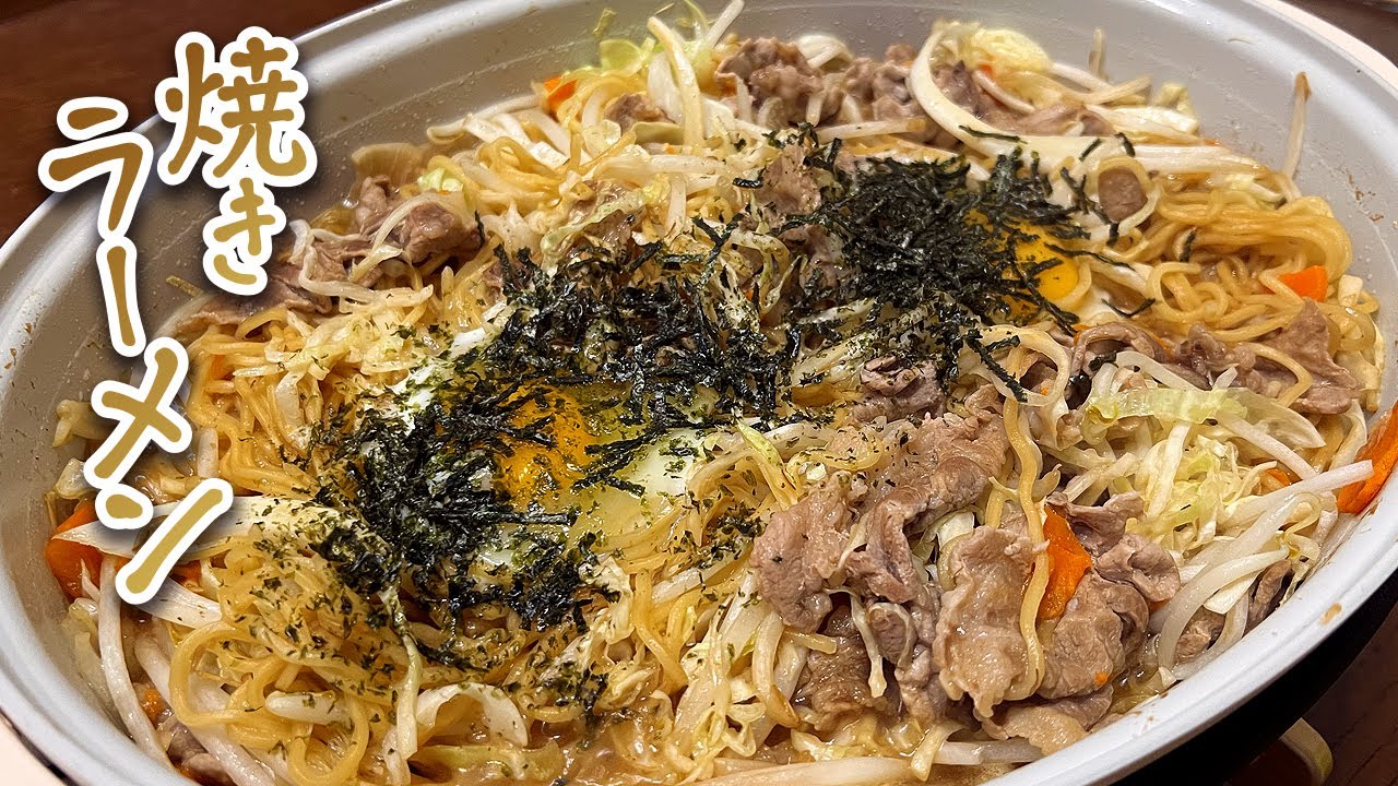 リベル・レギス ガレージキット まぁぼ〜麺 まぁぼ～麺[WF 8-18-03