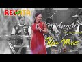 Angin  cipt  lesti  billar   new revata  rena movies ramayana audio