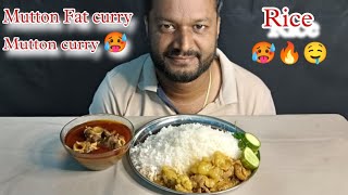 Eating Mutton curry , Spicy Mutton Fat Curry, Rice || ଓଡ଼ିଆ Food