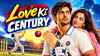 How to Watch Love Ki Century Full Episode On Kuku TV App! screenshot 5