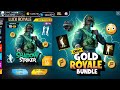 Ob49 100% Next Gold Royale Event Free Fire 💥| Next Lucky Wheel Discount Event | Free Fire New Event