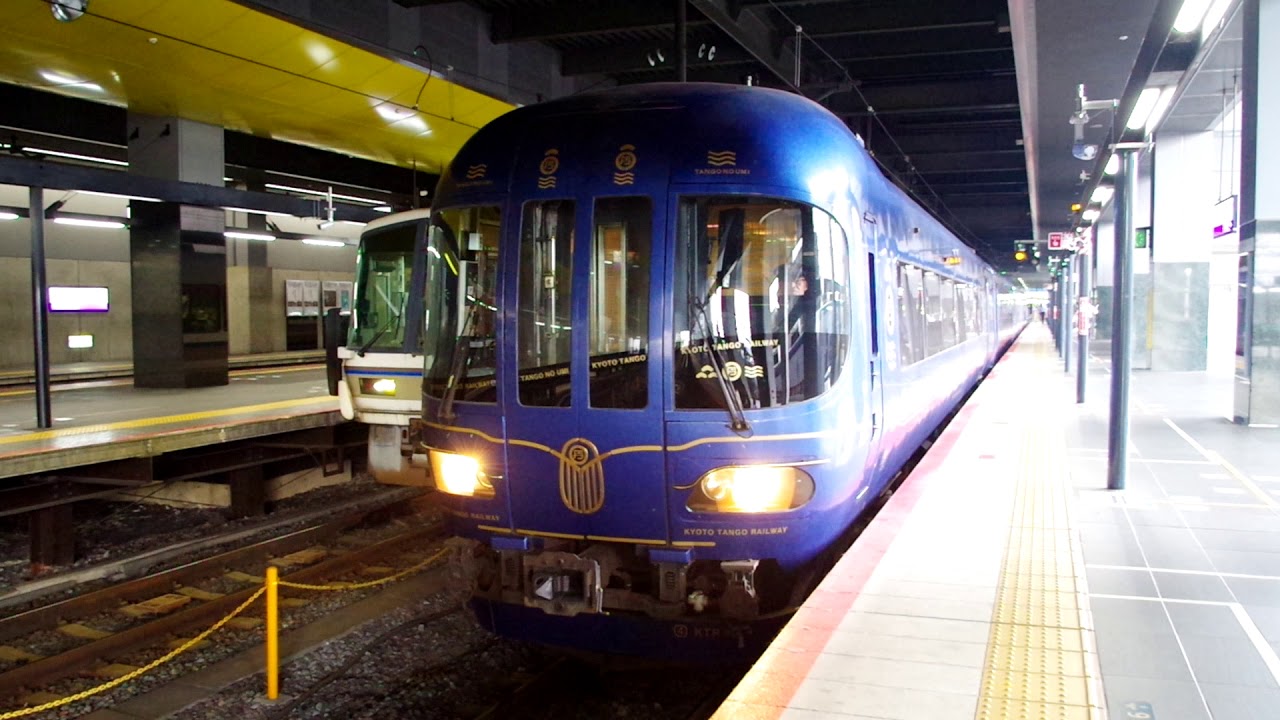 特急はしだて 列車編成 観光列車「丹後の海」予約方法や運転区間・運転日・時刻表やオススメ座席・お得な乗車方法等をご紹介