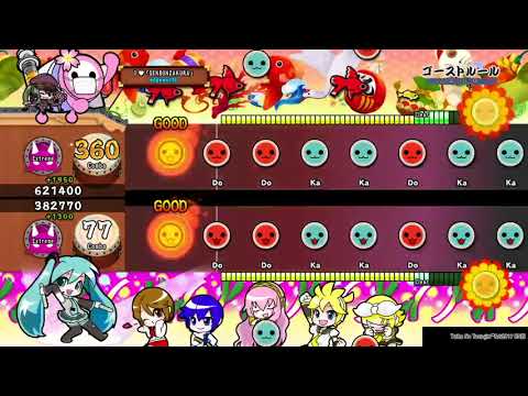 Ghost Rule 8 ★ - Oni Full Combo - Taiko no Tatsujin: Drum Session!