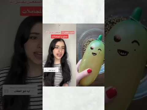 قصص اسراء نبيل اكسبلور