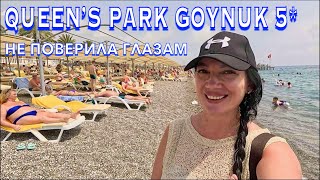 :  2024.    Queens Park Goynuk 5*.     . 