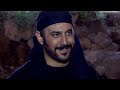 لقاء زعيم الثوار أبو بطرس و البطل عبود الشامي بعد المعركة أقوى حكايا رجال العز لقاء زعيم الثوار أبو بطرس و البطل عبود الشامي بعد المعركة أقوى حكايا رجال العز
