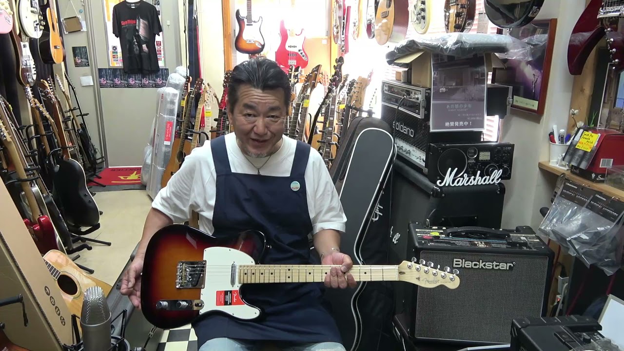 Fender USA American Professional Telecaster 2020年製 - YouTube
