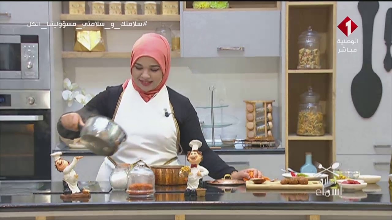 برنامج دبارة أسماء | الحصة 21