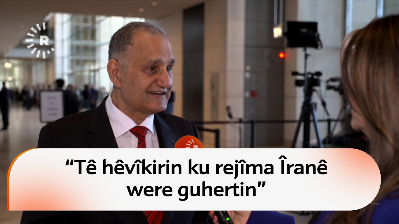 Parlamenterê Almanyayê Reza Asghari: Tê hêvîkirin ku rejîma Îranê were guhertin
