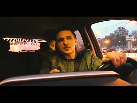 ZPSANEK опыт работы в EcoTaxi!