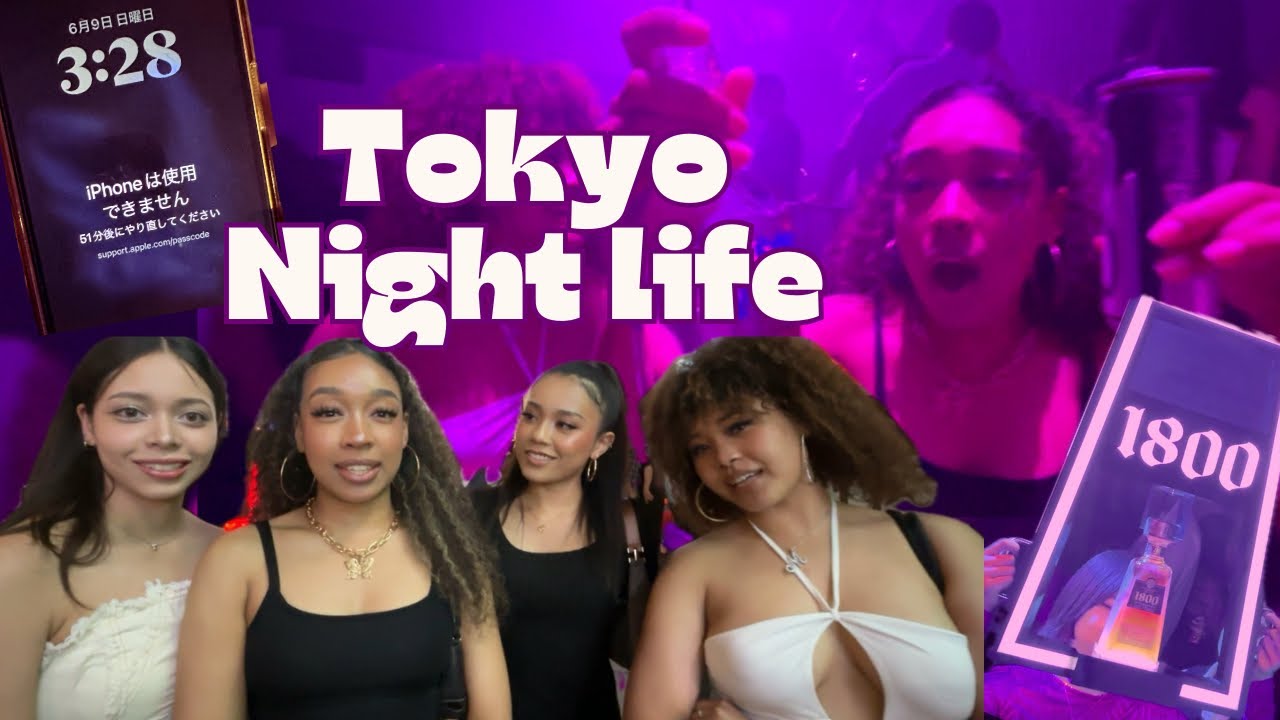 【Vlog】Clubbing day in Tokyo | 渋谷六本木おすすめクラブ