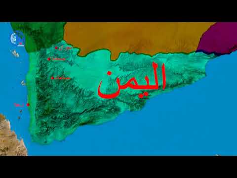 وفاة الامام المتوكل على الله الزيدي