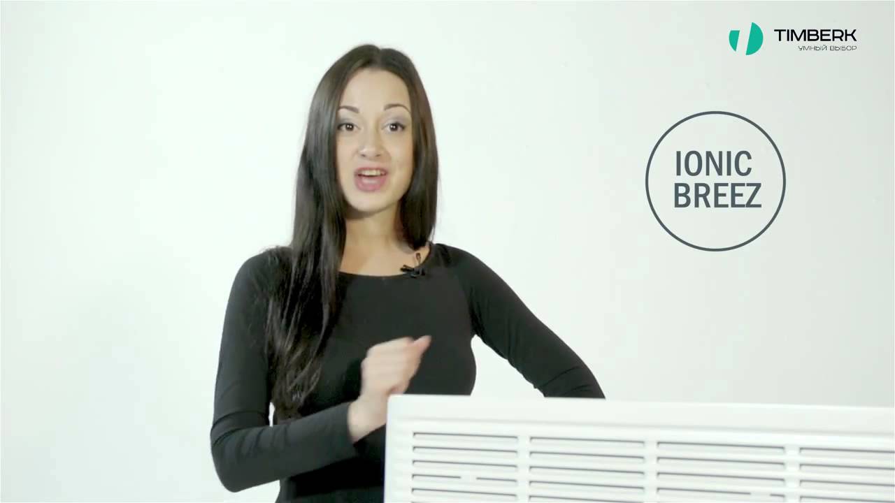 Обзор конвектора Timberk серии Install Master - YouTube