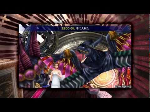 FFXｖｓFFVII　ヒロイン戦