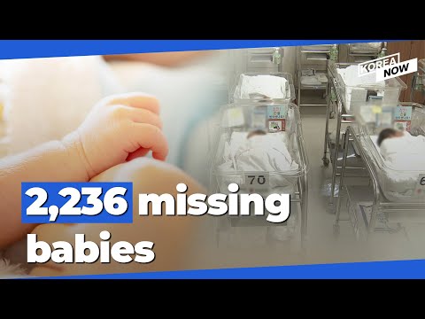 Double infanticide triggers search for 2,236 undocumented babies