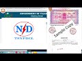 End of video