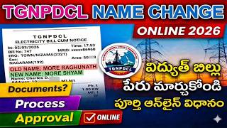 How to Change Name in Electricity Bill Online 2026 | TGNPDCL Meter Name Change Process Telugu
Meter Name Change in TSNPDCL, Electricity Bill Name Change in Telangana Online 2026 | TGNPDCL Current Bill Name Change Online Telugu,
In this video, I will show you how to change the name on an electricity bill online in 2026 under the Telangana Northern Power Distribution Company Limited (TGNPDCL). If you recently purchased a house, transferred property ownership, inherited a property, or need to correct the consumer name on your electricity meter, this step-by-step guide will help you complete the TGNPDCL meter name change process online easily.
Many consumers in Telangana search for electricity bill name change online, TGNPDCL meter ownership transfer, or how to update electricity consumer name in Telangana. In this tutorial, you will learn the complete process, required documents, application method, and approval steps so that your electricity bill name can be updated without visiting the office.
This guide is useful for house owners, property buyers, tenants, and new electricity consumers who want to update the consumer name in TGNPDCL electricity connection records.
📌 Topics Covered in This Video
✔ How to change name on electricity bill online
✔ TGNPDCL meter name change process 2026
✔ Electricity meter ownership transfer Telangana
✔ Required documents for electricity bill name change
✔ TGNPDCL consumer name correction online
✔ Property transfer electricity connection update
✔ Step-by-step electricity bill name change process
⏱️ Video Time Stamps
00:00 Introduction
00:38 When you need to change the name on electricity bill
01:20 Documents required for TGNPDCL name change
02:05 Visit official website of Telangana Northern Power Distribution Company Limited
03:05 Login / Access consumer services
04:10 Select electricity meter name change option
05:05 Fill consumer details and upload documents
06:25 Submit application for meter name transfer
07:10 Application verification process
07:55 Approval time and status check process
08:30 Important tips to avoid application rejection
📑 Documents Required for Electricity Bill Name Change
• Property Sale Deed / Ownership Proof
• Previous Electricity Bill Copy
• Aadhaar Card or Identity Proof
• Indemnity Bond (if required)
• NOC from previous owner (in some cases)
These documents help update the consumer name linked with the electricity meter connection.
🔗 Important Links:
Official Meeseva Portal: https://meeseva.telangana.gov.in/meeseva/home.htm
How To Register MeeSeva 2.0 online Video: https://youtu.be/fUS6VhCOcoQ
Download Name Change Application Form 1st Page: https://tgnpdcl.com/Utilites/Name%20Change%20Application.pdf
Download Indemnity Bond Format Page 2: https://tgnpdcl.com/Utilites/Name%20Change%20Application.pdf
Download Transfer and Transferee form Page 3: https://tgnpdcl.com/Utilites/Name%20Change%20Application.pdf
Official website Download Above all Documents in one Page: https://tgnpdcl.com/Menu/ServiceRequest
🔎 Top Search Keywords Covered in This Video
electricity bill name change online
TGNPDCL meter name change process
how to change name in electricity bill Telangana
TGNPDCL ownership transfer electricity meter
electricity meter name change online 2026
Telangana electricity bill name correction
TGNPDCL consumer name update process
electricity connection name transfer Telangana
📢 About the Channel
Welcome to Shreyas Infotech.
On this channel, you will learn:
✔ Online services tutorials
✔ Government schemes & updates
✔ MeeSeva services
✔ Electricity / property / document services
✔ Latest online application processes
For Any Copyright Matters Please Contact us: Shreyacomputers99@Gmail.com
COPYRIGHT DISCLAIMER UNDER SECTION 107 OF THE COPYRIGHT ACT 1976 Copyright Disclaimer under Section 107 of the Copyright Act 1976, allowance is made for fair use for purposes such as criticism, comment, news reporting, teaching, scholarship, and research. Fair use is a use permitted by copyright statute that might otherwise be infringing. Non-profit, educational, or personal use tips the balance in favor of fair use. How to Change Name in Electricity Bill Online 2026 | TGNPDCL Meter Name Change Process Telugu