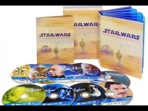 Обзор распаковка Blu-ray "Звёздные войны" коллекционное издание / "Star Wars" collector's edition