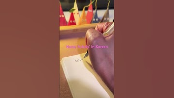 How to write your name in Korean - Ashely  #korean #handwriting #name #howto #shorts #calligraphy