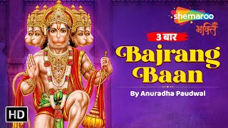 Watch on YouTube