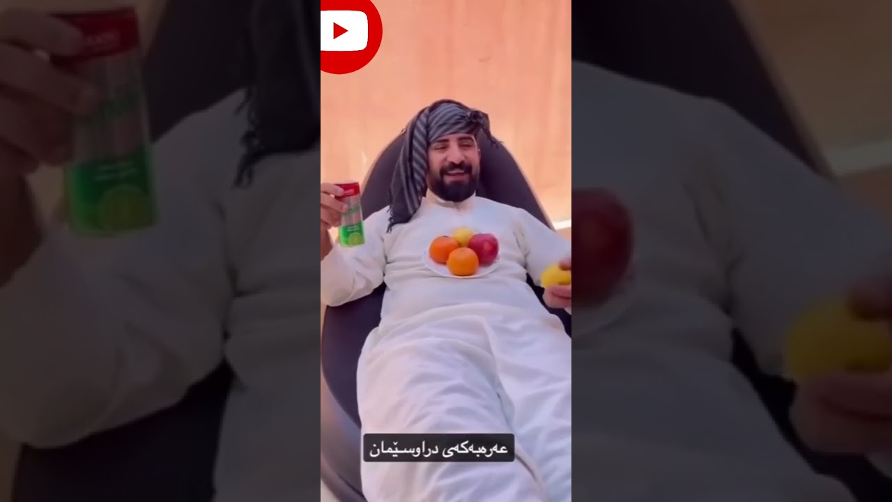 خۆشترین فیدۆکانی مامە عولە mama 3ula 😂 کاتێیک من چەند دەرسێیک دەکەوم شێوەی مودیرەکەم 🤣