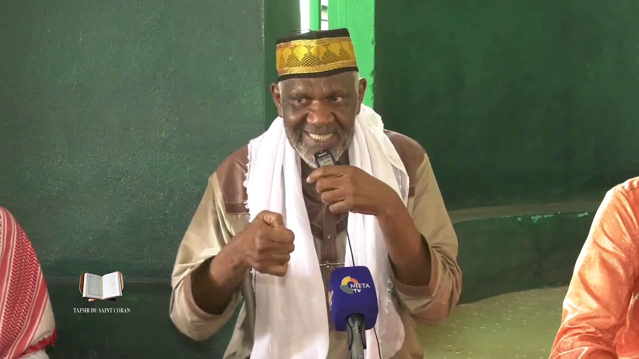 TAFSIR YACOUB  DOUCOURE SOURATE ADOUHA N°1 15 02 19