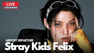 [LIVE] 스트레이키즈 필릭스, 김포공항 출국 | Stray Kids Felix Airport Departure