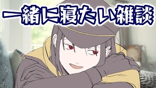 黒亀 / kurokameの配信のサムネイル画像