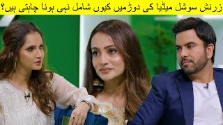Zarnish Khan Social Media ki race main Kyun social nahi hona Chathi! | The Mirza Malik Show | Emaxtv