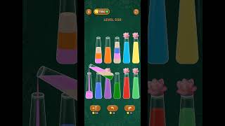 Celebrity Sort Em All - Water Puzzle Game | Level - 550 | #sortemall #gamesplay #youtube #shorts #viral Profile
