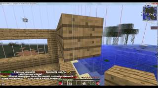 Minecraft с Сёмой на сервере