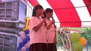 1080613彰化縣立埔鹽國中第49屆畢業典禮-畢業生致詞
