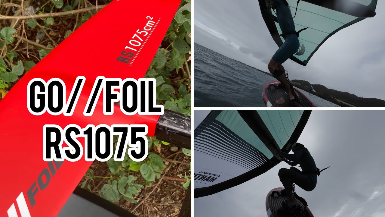 Gofoil RS1075 でpronefoil とwingfoil - YouTube