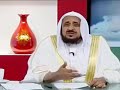 إسمعوا ماذا يقول الشيخ عبد الله المصلح عن أهل المغرب