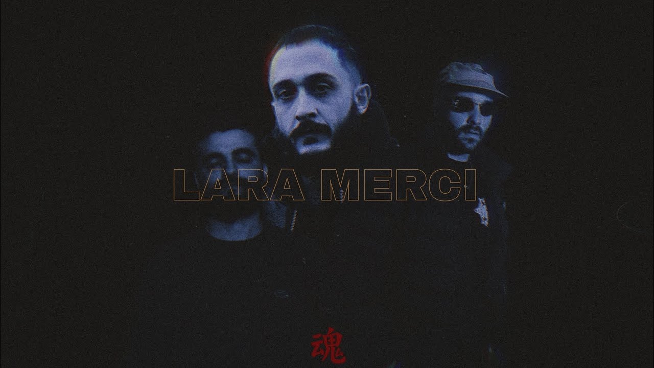 (FREE) "Lara Merci" Smooth GRIMEY BOOM BAP Type Beat by Sceno x Manu Beat x Dj Swet