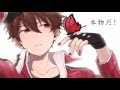 【あんスタ替え歌】 守沢の千秋 【歌ってみた】