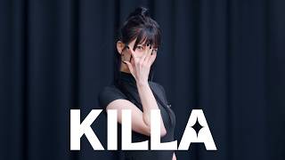 260409 케플러(Kep1er) - KILLA (Face the other me) 최유진 직캠 fancam @스페이스가양 팬싸인회