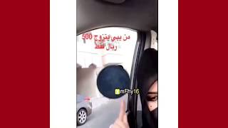 صاحب المقطع مطلوب حي او ميت #6