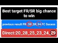 31 October 2024//Full target house Ending//Shillong Teer live//achik teer solution