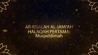 001 | Muqaddimah | ar-Risalah al-Jamiah