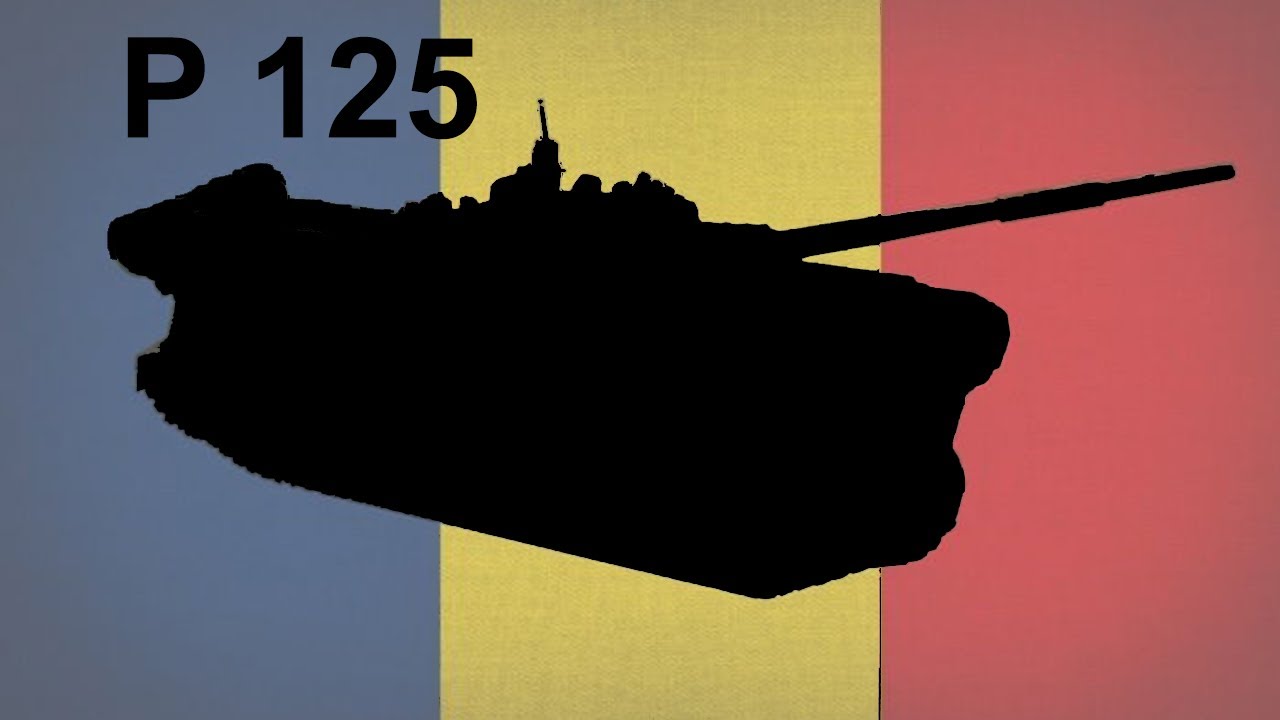 Tancul secret al României din anii 80: P 125