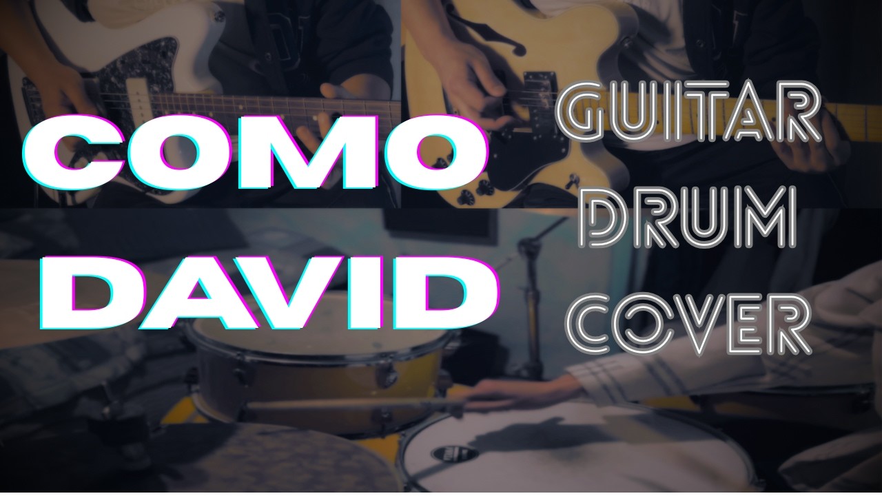 COMO DAVID | COVER BATERIA Y GUITARRAS | @Montesantoficial