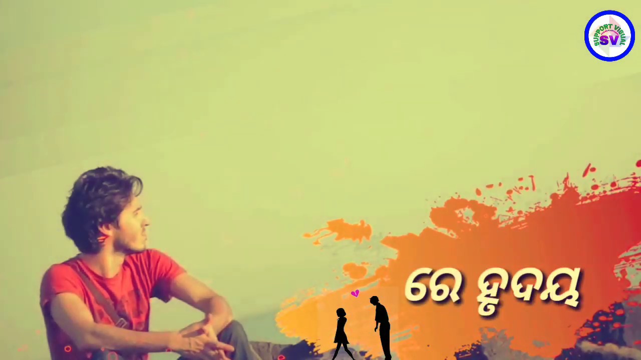 Re Hrudaya Mora new sad odia status 