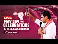 Live: May Day celebrations at Telangana Bhavan | KTR