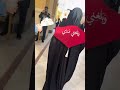 ٢١ آذار ٢٠٢٦